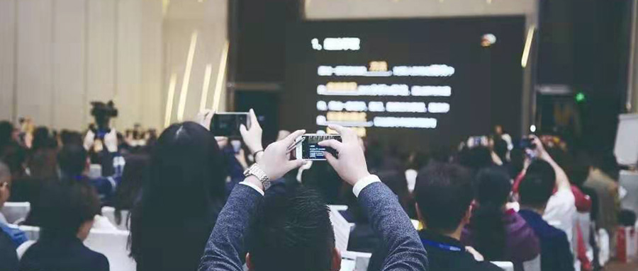 获得场景视频助力行业发展| 2019中国企业培训服务会展